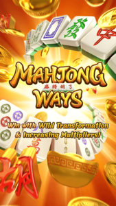 mahjong way 1