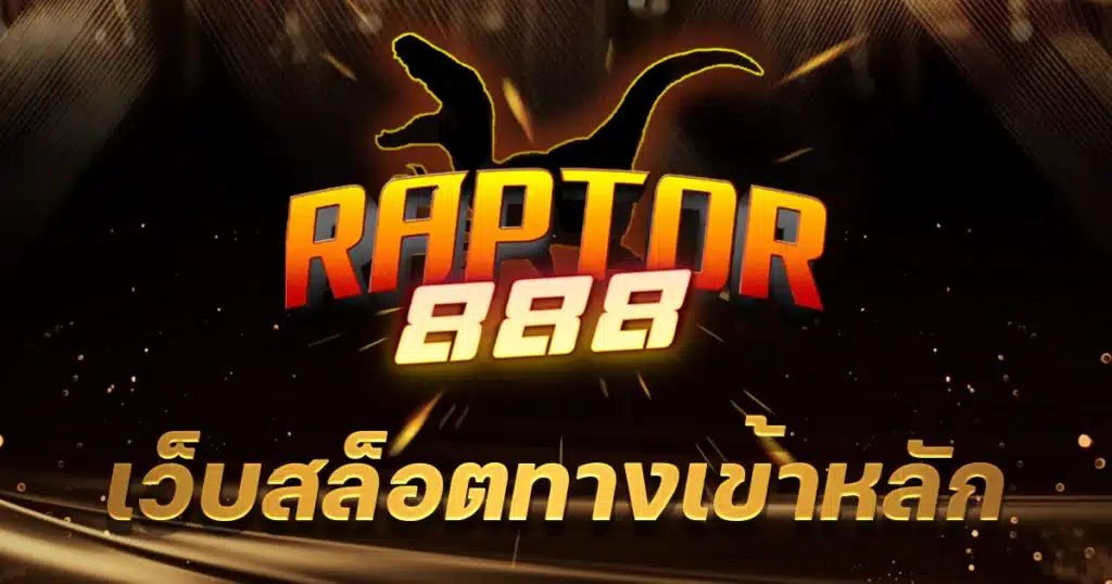 raptor888